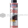 Liqui Moly Oil Smoke Stop (300 ml) thumbnail 1