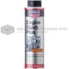 Liqui Moly Engine Flush (300 ml) thumbnail 1