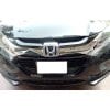 Honda Vezel Chrome Grill 2013-2018 thumbnail 3
