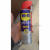 WD-40 Silicone Spray – 250ml thumbnail 3