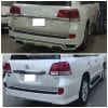 Toyota Land Cruiser FJ200 Conversion Genuine 2008/2012 to 2016 thumbnail 2