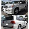 Toyota Land Cruiser FJ200 Body Kit Taiwan 2012-2016 thumbnail 1