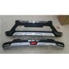Honda BRV Front and Back Bumper Guard 2017-2021 thumbnail 4