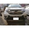 Honda BRV Front and Back Bumper Guard 2017-2021 thumbnail 3