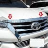 Toyota Fortuner Hood Chrome Garnish 2016-2021 thumbnail 3