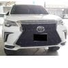 Toyota Fortuner LX570 TRD Style Body Kit 2016-2021 thumbnail 1