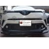 Toyota CHR TRD Style Body Kit 13 Pcs 2016-2021 thumbnail 8