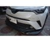 Toyota CHR TRD Style Body Kit 13 Pcs 2016-2021 thumbnail 10