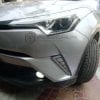 Toyota CHR DRL Fog Lamp 2017-2019 thumbnail 4
