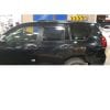 Toyota Prado FJ150 Roof Rails 2010-2019 Taiwan thumbnail 4