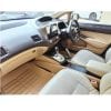 Honda Civic Reborn 5D Floor Mats 2006-2012 thumbnail 3