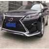 Lexus RX450 Conversion 2009 to 2016 thumbnail 17