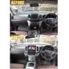 Toyota Land Cruiser FJ200 AX Interior Conversion Kit 2008 to 2018 thumbnail 1