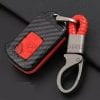 Honda Civic Key Cover Carbon Fiber 2016-2021 thumbnail 1
