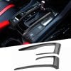 Honda Civic Gear Box - Carbon Fiber Trim 2016-2021 thumbnail 2