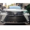 Toyota Fortuner LX570 V2 Style Body Kit 2016-2021 thumbnail 18