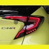Toyota CHR LED Sequential Tail Lamps 2017-2020 thumbnail 4