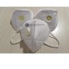KN95 Face Mask with Exhale Valve thumbnail 2