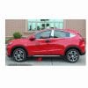 Honda Vezel Side Skirt Chrome Trim 2013-2021 thumbnail 2