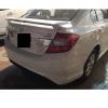 Honda Civic Rebirth LED Spoiler 2012-2015 thumbnail 5