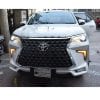 Toyota Fortuner Front Bonnet 3D Letters in Chrome 2016-2023 thumbnail 5