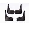 Suzuki Vitara Mud Flaps 2016-2020 thumbnail 3