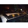 Toyota Hilux Revo Front Roof LED Spoiler Hummer Style 2016-2023 thumbnail 3