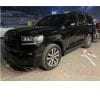 Toyota Land Cruiser FJ200 Roof Rails 2010-2021 thumbnail 5