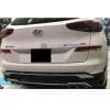 Hyundai Tucson Rear Bumper Reflector Trim 2019-2020 thumbnail 4