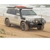 Toyota Land Cruiser Hamer Front Armoured Bumper 2016-2021 thumbnail 7