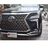 Toyota Fortuner LX570 Style Body Kit 2021 thumbnail 10