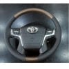 Steering Wooden For Toyota Land Cruiser FJ200 | Toyota Prado FJ150 thumbnail 2