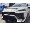 Toyota Fortuner Lamborghini Urus Style Body Kit 2016-2021 thumbnail 1