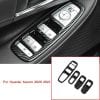 Hyundai Sonata Carbon Fiber Interior Kit 2021-2023 thumbnail 2