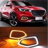 MG HS Drls Fog Lamp Covers 2020-2022 thumbnail 1