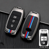 Kia Sorento Metal Key Cover 2020-2022 thumbnail 1