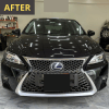 Lexus CT 2012 CT200 to 2018 CT200 Body Kit | Conversion thumbnail 4