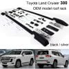 Toyota Land Cruiser FJ300 | LC300 Roof Rails 2023 thumbnail 3