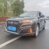 Toyota Cross To Toyota Crown RS Style Body kit 2021-2023 thumbnail 6