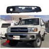 Toyota Land Cruiser Prado FJ70 Front Bumper thumbnail 1