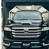 Toyota Land Cruiser FJ300 / LC300 Modellista Body Kit Black 2022-2023 thumbnail 8