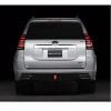 Toyota Prado Fj150 Wald Style Japanese Body Kit 2016-2019 thumbnail 2