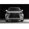 Lexus LX570 Wald Style Japanese Body Kit 2018 thumbnail 1