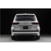 Lexus LX570 Wald Style Japanese Body Kit 2018 thumbnail 5