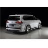 Lexus LX570 Wald Style Japanese Body Kit 2018 thumbnail 3