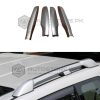 Toyota Prado FJ150 Roof Bar Cover 2010-2019 thumbnail 1