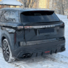 JAECOO J7 Blizzard Style Body Kit 2025-2026 thumbnail 4