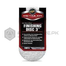 Meguiar's DA Microfiber Finishing Disc (Pack of 2)
