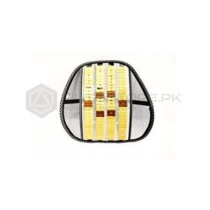 Wooden Seat For Back Support