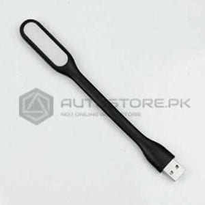USB Portable light